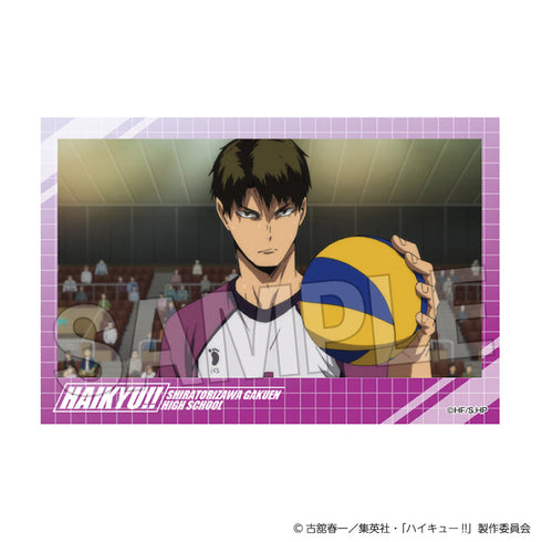 『ハイキュー!!』積み積みブロック vol.7 18